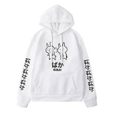 2020 de alta qualidade preto japonês camisola pulôver baka rabbit slap hoodie anime japonês engraçado bonito grosso hoodie 2024 - compre barato