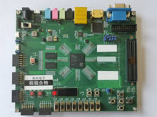 Zynq Placa de desarrollo FPGA Placa de desarrollo Compatibilidad de interfaz FMC 2024 - compra barato