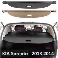 Задний багажник для Kia Sorento 2019, 2018, 2015-2017, 2013-2014, 2009-2012 2024 - купить недорого