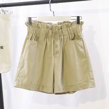 Summer Shorts Women's Wide Leg Elastic Waist Solid Color Summer Pockets Casual Shorts 2024 - buy cheap