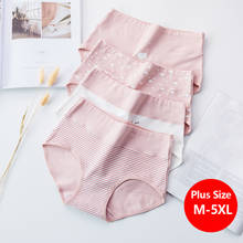 Plus Size 5XL High Waist Women Panties Cotton Slimming Underwear Body Shaper Seamless Briefs Sexy Female Breathable Lingerie 2024 - buy cheap
