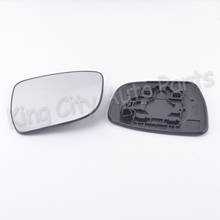 For Nissan X-Trail  XTrail 14-18 Side Rear View Rearview Mirror Glass Outside Reverse Mirror Lens with Heating or not 2024 - buy cheap