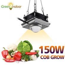 150 Вт COB LED Grow Light полный спектр Fitolampy Крытый для растений 4000K лампа для выращивания палатки садовый Фито Семена растения цветы для роста 2024 - купить недорого