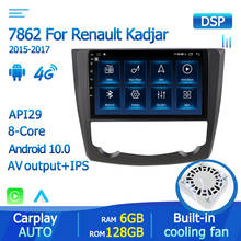 Reproductor Multimedia con Android 10 y navegación GPS para Renault, autorradio 2Din con procesador de 8 núcleos, 6 + 128GB, IPS, vídeo, DVD, RDS, DVR, para Renault Kadjar 2015 2016 2017 2024 - compra barato