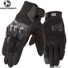 ROCK BIKER-guantes de motociclista Unisex, nueva pantalla táctil, de malla, deportivos, para ciclismo de carreras, para verano 2024 - compra barato