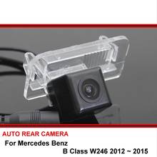 For Mercedes Benz B Class W246 2012-2015 SONY Car rear view camera trasera Auto reverse backup parking Night Vision Waterproof 2024 - купить недорого