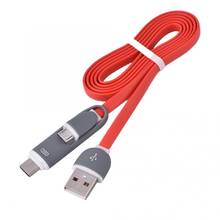 2 in 1 Micro USB and USB-C Type C Fast Charging Cable and TPE Data Cable for Samsung Xiaomi Huawei Tablet Phones IY349 2024 - купить недорого