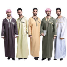 Ropa islámica musulmana para hombres, Kimono largo de cuello redondo con bolsillo Jubba Thobe, Abaya, caftán islámico, vestido árabe de Dubái 2024 - compra barato