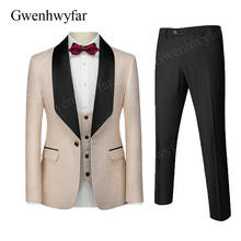 Gwenhwyfar-trajes de diseño italiano para hombre, traje de Cachemira color champán, trajes de boda, trajes formales para graduación, 3 piezas 2024 - compra barato