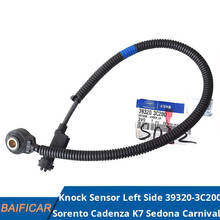 Baificar Brand New Genuine Knock Sensor Left Side 39320-3C200 For Kia Sorento Cadenza K7 Sedona Carnival Hyundai Veracruz 2024 - buy cheap