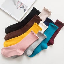 Ruffle Frilly Socks Woman Kawaii Cute White Socks Long Solid Japanese Fashion Korean Style Mori Girl Sock calcetines de la mujer 2024 - buy cheap