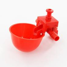 100pcs Automatic Bird Coop Feed Poultry Water Drinking Cups Poultry Water Cups Chicken Fowl Drinker Chook Drinking Bowl Red Cup 2024 - buy cheap