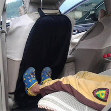 Автомобильный коврик для защиты от грязи, Защитные чехлы для автомобильных сидений, коврики для детей, органайзер, защищает от грязи 2024 - купить недорого
