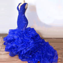 Azul real do vintage vestidos de baile africano para meninas pretas sexy com decote em v trompete sereia vestidos de noite com contas de renda inferior plissado 2024 - compre barato