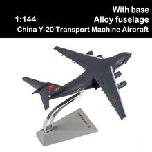 Máquina de transporte de IL-76 de China, avión de combate del ejército marino, modelo de juguetes para niños y adultos, avión militar de recuerdo, 1/144, Y-20 2024 - compra barato