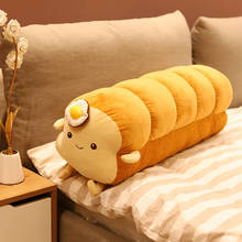 Plush Stuffed Pillow Soft Toast Slice Bread Back Cushion For Kids Toddler Neck Sleeping Pad 2024 - buy cheap