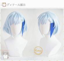 Peruca para cosplay de god, peruca curta azul resistente ao calor com boné e chapéu de fantasia de kami no tou 2024 - compre barato