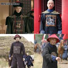 2021 chinês tradicional homem hanfu cosplay desempenho hanfu masculino traje hanfu para tv jogar qing príncipe traje 2024 - compre barato