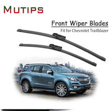 Резиновые автомобильные щетки стеклоочистителя для Chevrolet Trailblazer 2017 2016-2012 Chevy Windscreen, оригинальные полосы, автомобильные аксессуары, 1 комплект 2024 - купить недорого