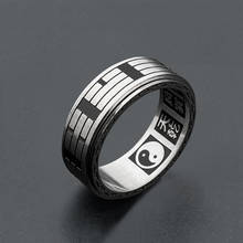 Fashion new retro men's ring titanium steel letter ring rust steel gossip ring hot sale 2024 - buy cheap