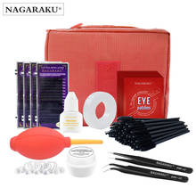 NAGARAKU Eyelash Extension Kit Makeup Fashionable False Eyelashes Set Maquiagem Eyepads Glue Remover Eyelashes Glue Rings Brush 2024 - buy cheap