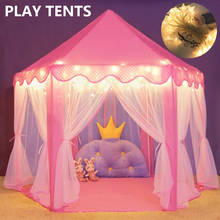 Children Play Tent Toy Pink Princess Castle Hexagon Playhouse Kids Star Lights Play Tent Baby Small House Indoor Outdoor Toys 2024 - buy cheap