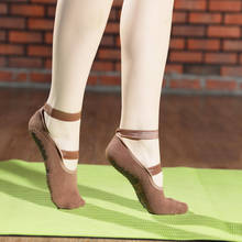 Women Yoga Socks Quick-Dry Anti Slip Silicone Gym Pilates Girls Ballet Socks Fitness Sport Socks Cotton Breathable Elasticity 2024 - buy cheap