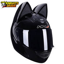 Мотоциклетный шлем для мужчин и женщин, защитный шлем на все лицо, черный 2024 - купить недорого
