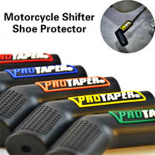 Motorcycle Shifter Shoe Protector Gas Accessories Rubber Shift Lever Gear Cover Motorbike Parts Universal Lever Protection Moto 2024 - buy cheap
