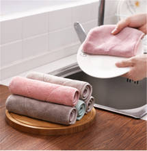 Pano de prato de cozinha de microfibra, toalha super absorvente de alta eficiência para limpeza doméstica, utensílios de cozinha, 1 peça 2024 - compre barato