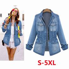 High Quality Autumn Solid Stand Collar Jean Jacket For Women Loose Casual Fashionable Women Coats Female Outwear Denim Tops 2024 - buy cheap