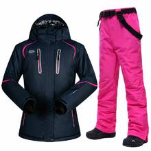 Зимний лыжный костюм для женщин, брендовая Лыжная куртка и брюки, очень теплая Высококачественная ветрозащитная Водонепроницаемая теплая одежда для катания на лыжах и сноуборде 2024 - купить недорого