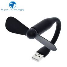 TZT Hot sale USB Fan Flexible portable removable USB Mini Fan For all Power Supply USB Output USB Gadgets 2024 - buy cheap