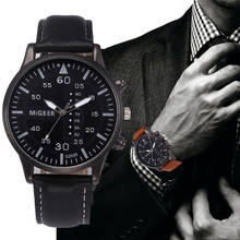 Migeer Мужские часы мужские спортивные кожаный браслет для часов кварцевые наручные часы Мужские часы Relogio Masculino zegarek meski reloj hombre 2024 - купить недорого