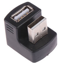 Conector Adaptador convertidor m/f macho A hembra USB 180 A macho A hembra, alta calidad, 90 grados, 2,0 grados 2024 - compra barato