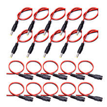 10PCS 5.5x2.1mm 24CM 12V 5A DC Power Male Female Jack Cable Adapter for CCTV Security Camera 2024 - buy cheap