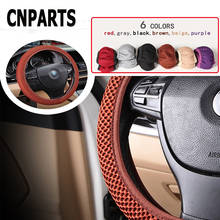 CNPARTS Car Steering Wheel Covers Nylon Anti-sweat Slip Control For Citroen C5 C4 C3 Mini Cooper Opel Astra H G J Vectra C Saab 2024 - buy cheap