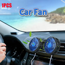 1 PCS Car Multifunctional Electric Fan Car Air Outlet Center Console Wind Power Expansion USB Mini Fan with Atmosphere Light 2024 - buy cheap