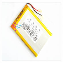 Factory direct phone / mobile power / power tools dedicated lithium polymer battery 505075 3.7V 2200mah 2024 - buy cheap
