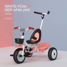 Triciclo infantil, bicicleta, andador com música, três rodas, 1-6 anos, presente para bebês, brinquedo de equilíbrio, carryberço 2024 - compre barato