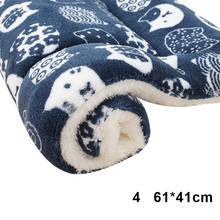 Одеяло для домашних животных, кровать для собаки, коврик для кошки, мягкая фланелевая зимняя утолщенная теплая спальная кровать для собак и кошек SCIE999 2024 - купить недорого