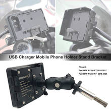 Cargador USB para teléfono móvil, soporte de navegación GPS de 4,0 a 6,3 pulgadas para BMW R1200RT R1200 RT 2010-2017 R1250RT 1250RT 2019 2024 - compra barato