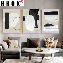 Hpak-Póster geométrico abstracto Vintage para decoración del hogar, pintura en lienzo de color Beige y negro, arte de pared impreso, sala de estar imagen para, Interior 2024 - compra barato