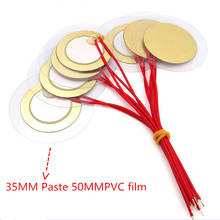 10pcs/lot 35MM + 50MM Ceramic Buzzer Loudspeaker paste 50MM PVC film Dia 35mm With Wire Copper Piezo buzzers For Loudspeaker DIY 2024 - buy cheap