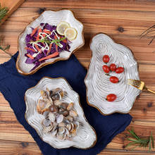 Керамическая тарелка с японской жемчужной раковиной, нестандартная фарфоровая посуда, нескользящая тарелка для морепродуктов, тарелка для салата из стейка 2024 - купить недорого