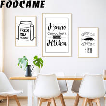 Pôster de decoração de cozinha, letras de desenho animado, preto e branco, para quarto de bebê, imagens nórdicas, arte impressa de parede, pintura em tela 2024 - compre barato