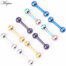 Miqiao 2pcs Trendy Personality Hypoallergenic Straight Double Ball Body Exquisite Piercing Jewelry 2024 - buy cheap
