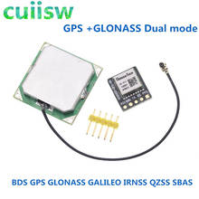 GPS Modue GT-U12 GPS GLONASS dual mode  GNSS Module Antenna Receiver positioning module BDS GALILEO IRNSS QZSS SBAS 1.8-3.6V 2024 - buy cheap