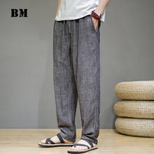 2021 Chinese Style Summer Loose Linen Plus Size Casual Pants Men Clothing Harajuku Retro Simple Harem Trousers Male M-5XL 2024 - buy cheap