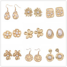 Exaggerated Fireworks Flower Imitation Pearl Earrings For Women Simple Fashion Gold Color Metal Earring ZA Jewelry Wholesale 2024 - buy cheap
